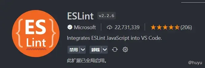 ESLint