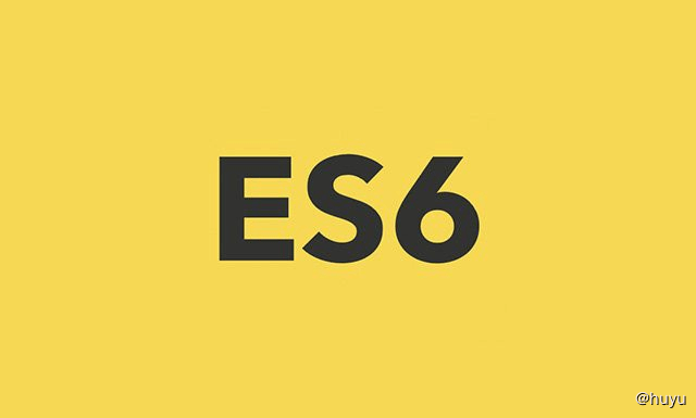 ECMAScript 6 入门