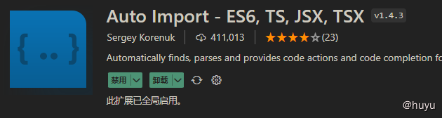 image-20230104135612575