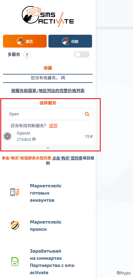 image-20230224094504016