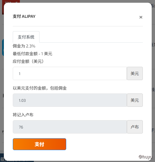 image-20230224094739032