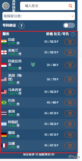 image-20230224095625989