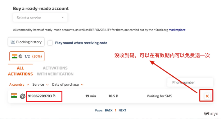 image-20230224095840266