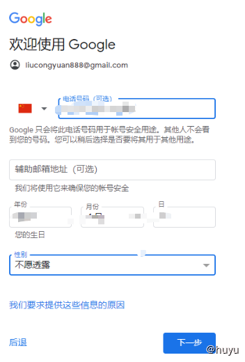 image-20230224101703322