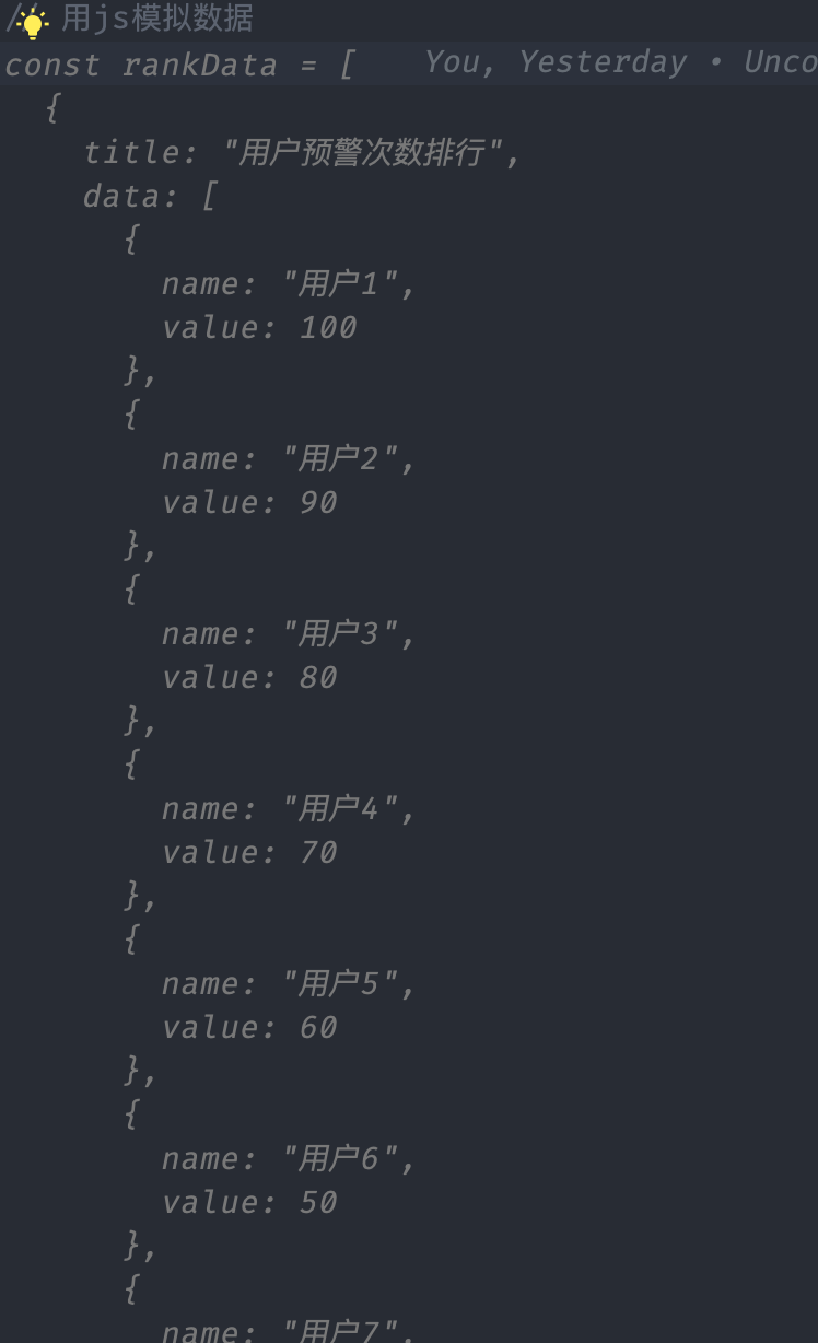 image-20230331092357227