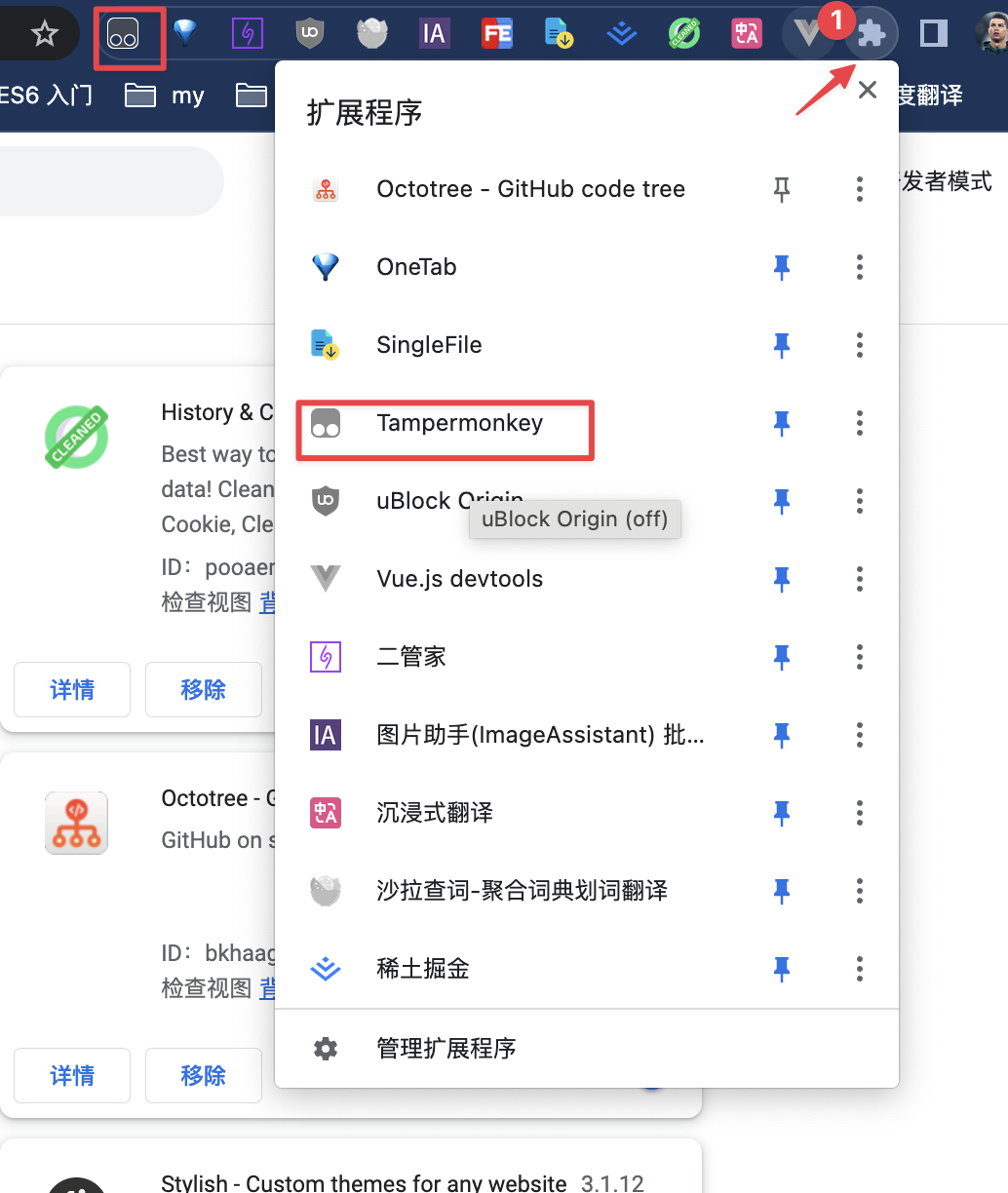 image-20230331101814024