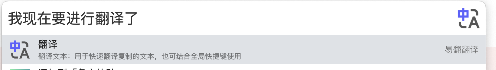 image-20230331105003823