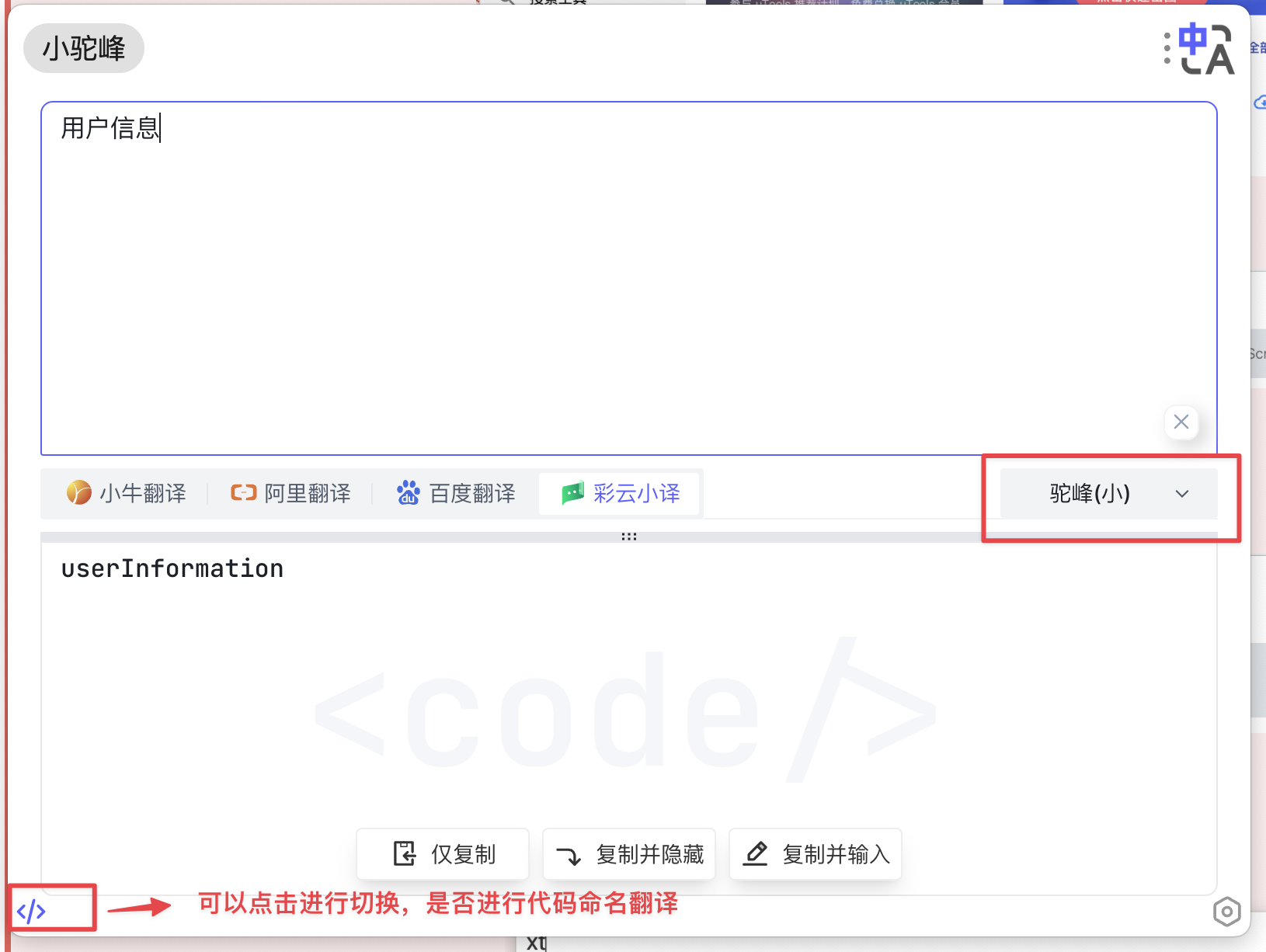 image-20230331105402860