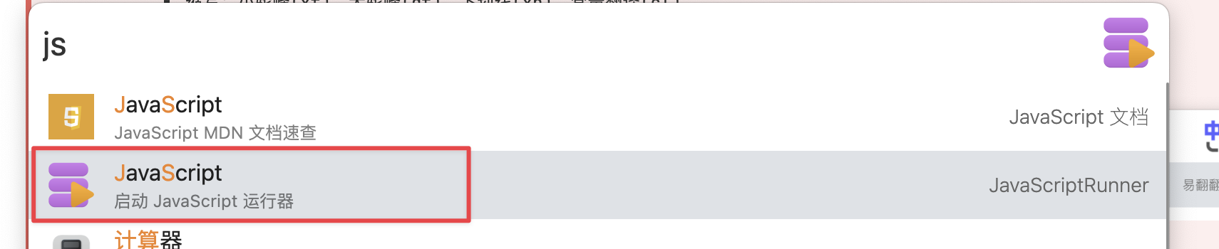 image-20230331105741073