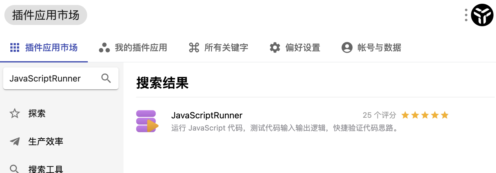 image-20230331110128428