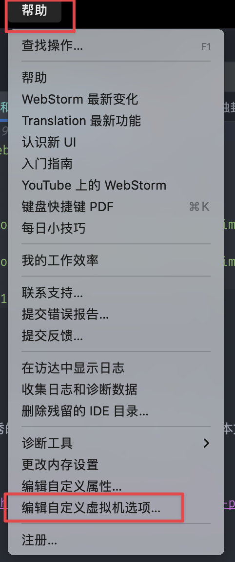 image-20230725171605064